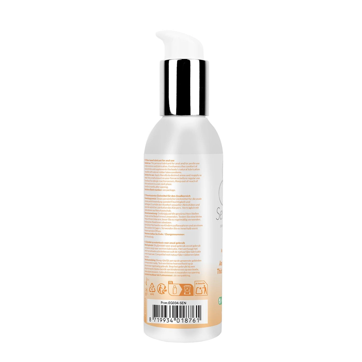 EasyGlide Sensitive Waterbasis Glijmiddel Anaal voor gevoelige huid