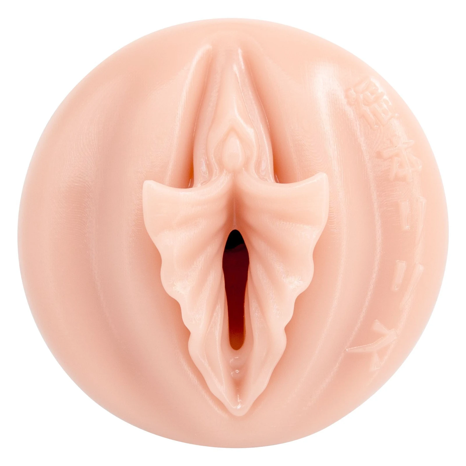 Fleshlight Fantasy Lilith Fukumoto Shokushu met Real Feel Super Skin