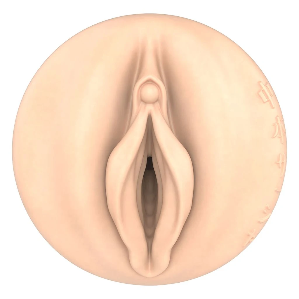 Fleshlight Fantasy Sasha Nakamoto Ecchi in beige uitvoering