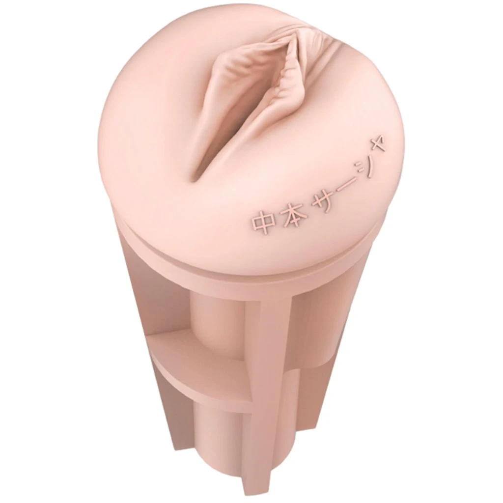 Fleshlight Fantasy Sasha Nakamoto Ecchi sleeve met noppen en ribbels